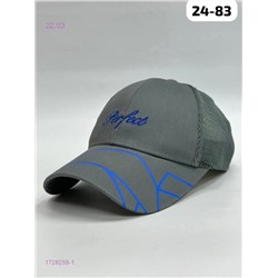 кепка 1728259-1