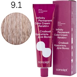 CONCEPT Infinity Стойкий краситель для волос 9.1 Светлый блондин пепельный 100 мл