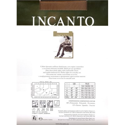 Колготки классические, Incanto, Cosmo 20