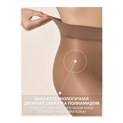 Колготки SISI, 1061434