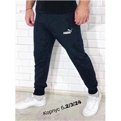 Штаны 1845488-2