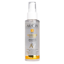 406605 ARAVIA Laboratories Laboratories Масло-эликсир экстрапитательное для сухих волос Nourishing Oil-Elixir, 110 мл/16