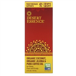 Desert Essence, Масло органического кокоса, жожоба и чистого кофе, 118 мл (4 жидк. унции)