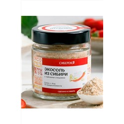 Экосоль сибирская с Тайскими специями банка 180г ЭКОПРОДУКТЫ, 1183994
