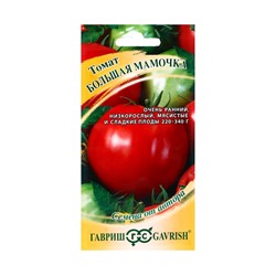 Семена Томат "Большая мамочка", очень ранний, детерминантный,низкорослый,0,05 г