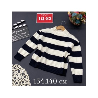 Свитер #21746878