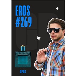 Eros / GET PARFUM 269