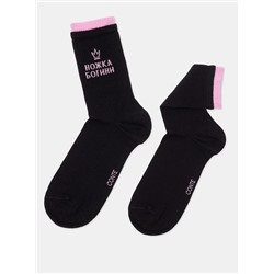 Conte elegant Носки ACTIVE (удлиненные) 22С-29СП