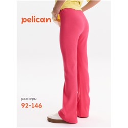 Брюки для девочек