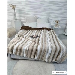 Плед меховой 200*220 см