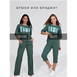 Ресен - костюм изумруд