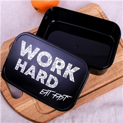 Ланч - бокс прямоугольный «Work hard», 1200 мл