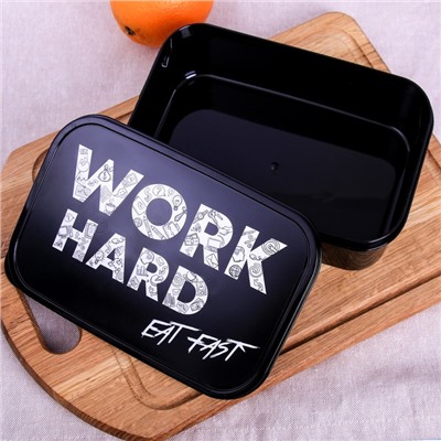 Ланч - бокс прямоугольный «Work hard», 1200 мл