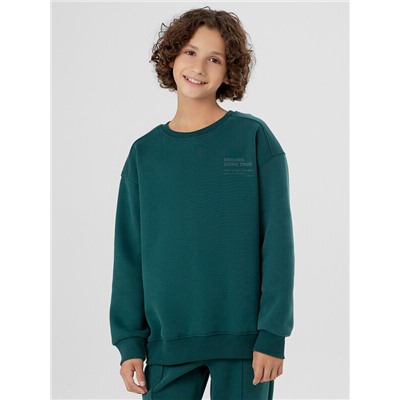 КОМПЛЕКТ ДЛЯ МАЛЬЧИКОВ (ДЖЕМПЕР, БРЮКИ) 393326