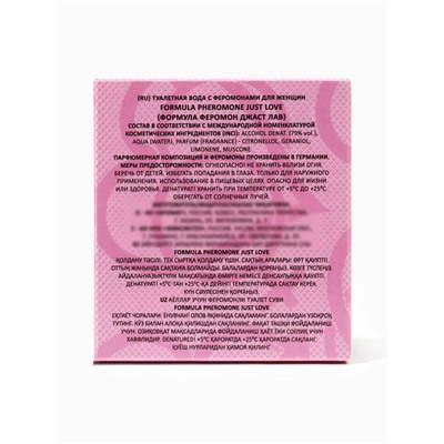 Туалетная вода женская с феромонами Formula Pheromone с феромонами Just Love, 30 мл