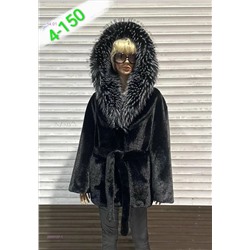 Шуба 2050107-1