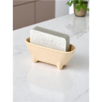 Подставка для губки Magistro Crotone, бежевая