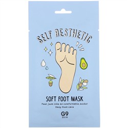 G9skin, Self Aesthetic, смягчающая маска для стоп, 5 шт., 12 мл (0,40 жидк. унции)