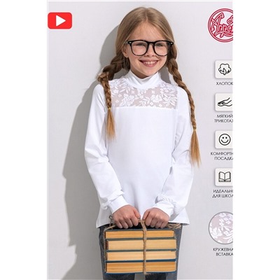 Водолазка АПРЕЛЬ, 1203416