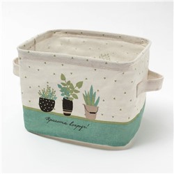 Текстильная корзинка «Цветочный магазин», 20.5×16×14.5 см