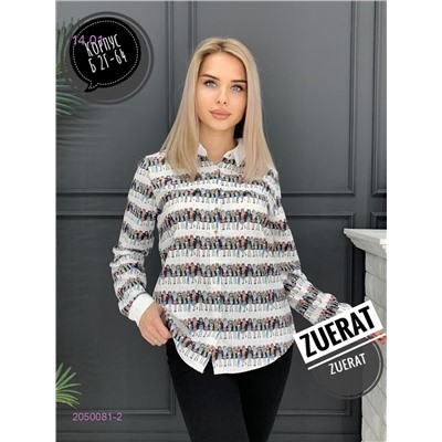 Рубашка 2050081-2