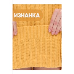 Платье NEWVAY, 1063233