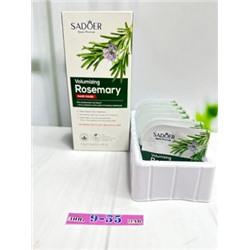 Маска #22860346