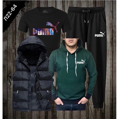 КОСТЮМ ( Футболка + брюки + Толстовка+ жилетка)