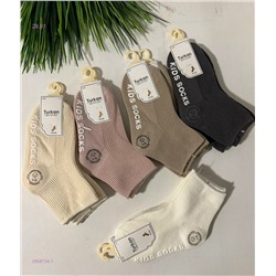 Носки детские 10 пар 2058724-1