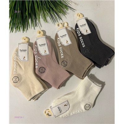 Носки детские 10 пар 2058724-1