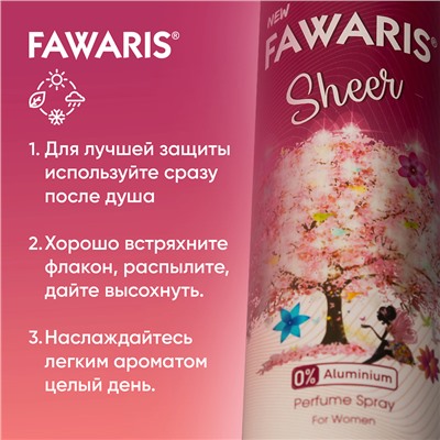 Дезодорант женский FAWARIS Sheer 150 мл