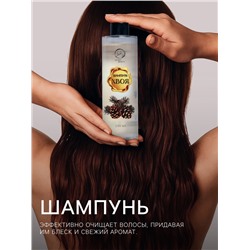 Новогодний подарочный набор косметики SB BEAUTY, шампунь, гель для душа, бомбочка, мочалка, с ароматом хвои и мандарина