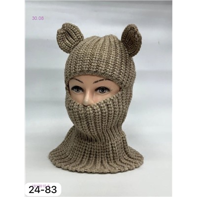 Шапка осень и зима 1813815-6