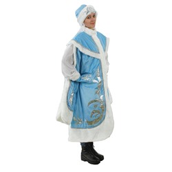 Карнавальный костюм «Снегурочка боярская», р. 44-48, рост 170 см