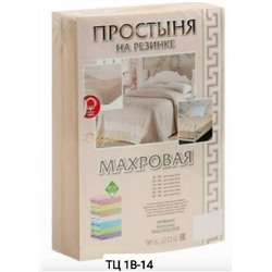 ПРОСТЫНЯ НА РЕЗИНКЕ