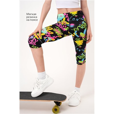 Бриджи из бамбука для девочки Happyfox