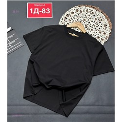 футболка 2058222-1