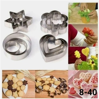 Артикул #23085774