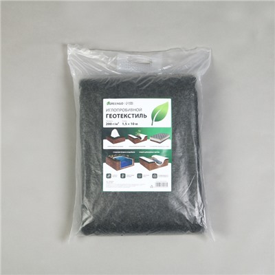 Геотекстиль иглопробивной, 10 × 1,5 м, плотность 200 г/м², с УФ-стабилизатором, чёрный, Greengo