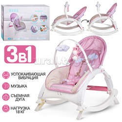 Шезлонг детский "Жирафики" музыка, вибрация, в коробке