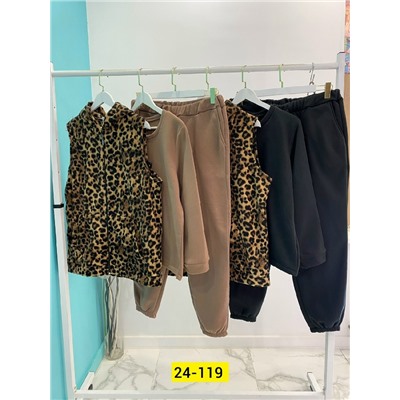 Костюм #23131261