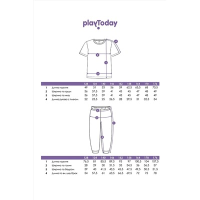 Комплект PLAYTODAY, 981068