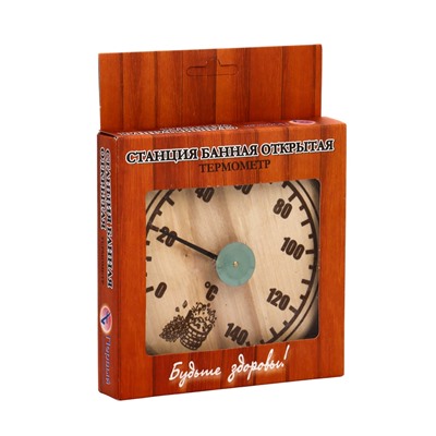 Термометр для бани и сауны «Круглый», биметаллический, циферблат МИКС