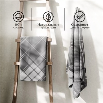 Полотенце махровое «Этель. Клетка», 50×90 см, хлопок 100%, серое