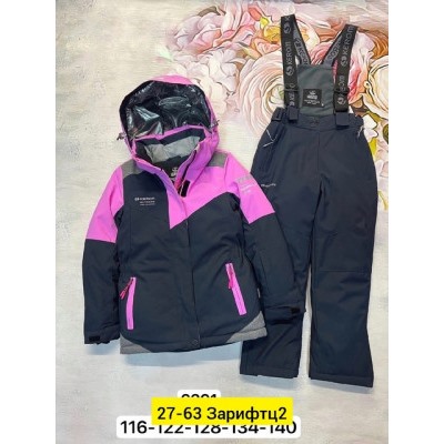 Верхняя одежда #22013943