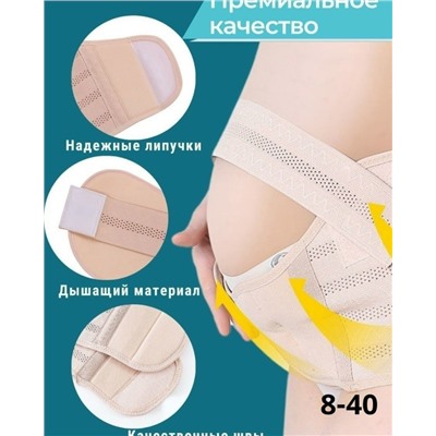 Корсет #23056573