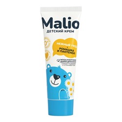 Крем детский "Малио" гипоаллергенно, 75 г