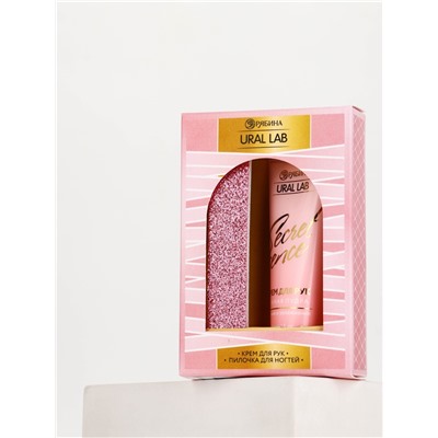 Подарочный набор: крем для рук 30 мл и пилочка, URAL LAB