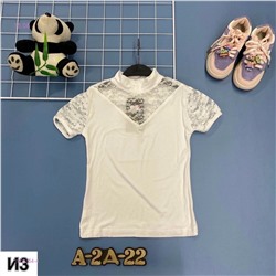 кофта 1979254-4