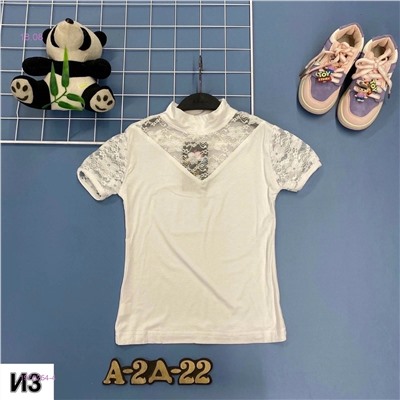 кофта 1979254-4